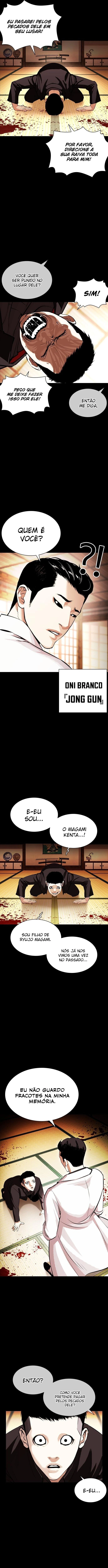 Página 16 do Capítulo 385