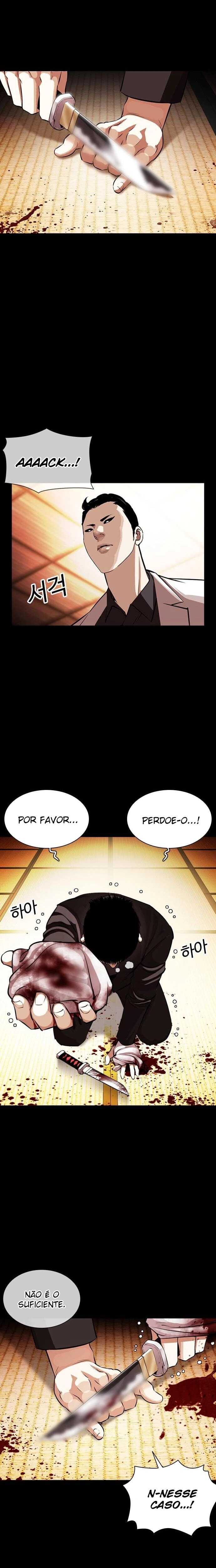 Página 17 do Capítulo 385