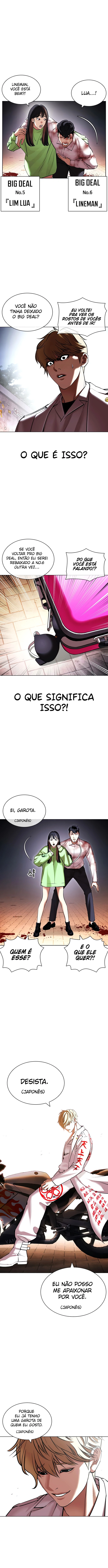 Página 4 do Capítulo 418