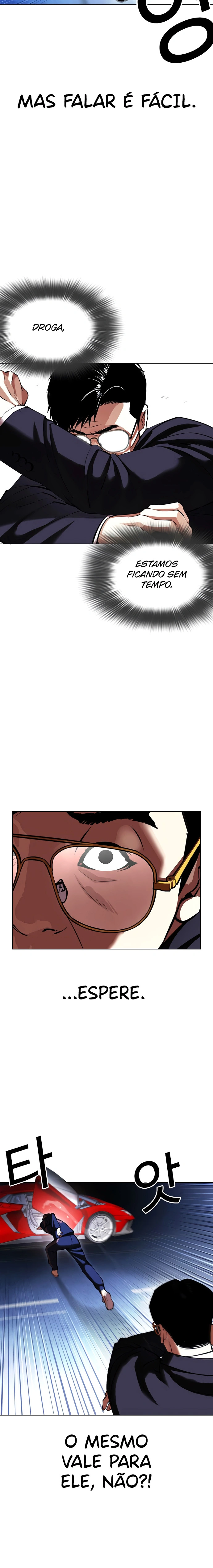 Página 11 do Capítulo 418