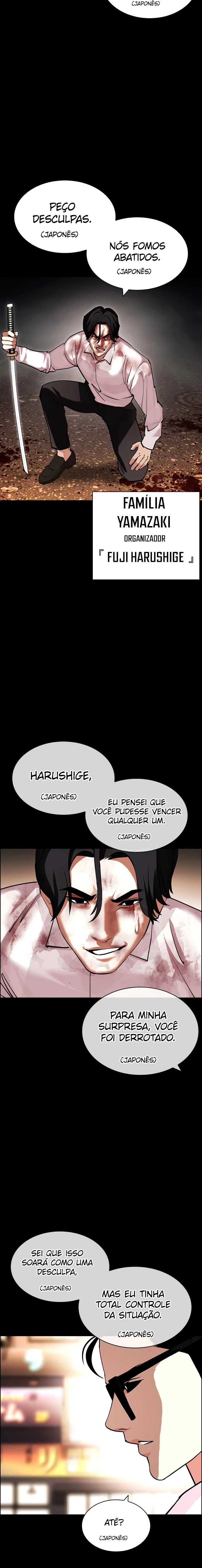 Página 3 do Capítulo 427