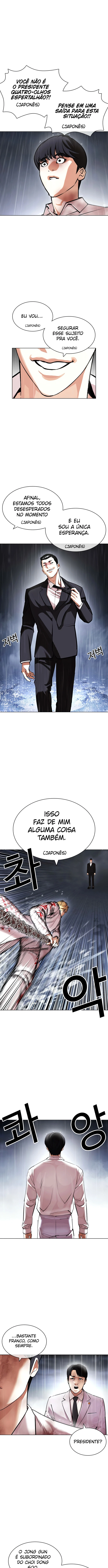 Página 6 do Capítulo 427