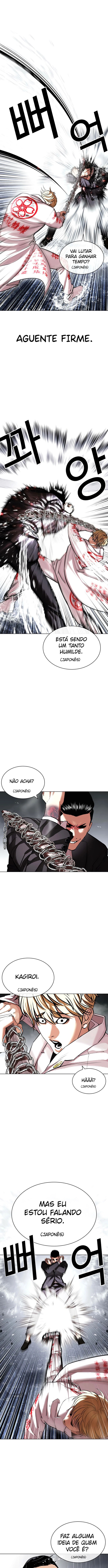 Página 8 do Capítulo 427