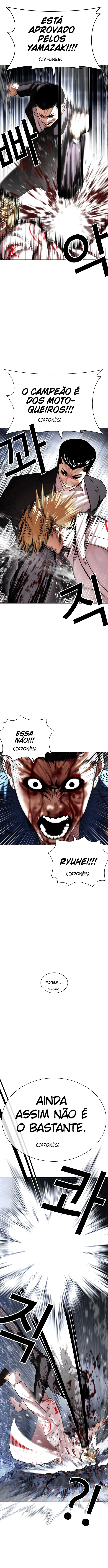 Página 14 do Capítulo 427