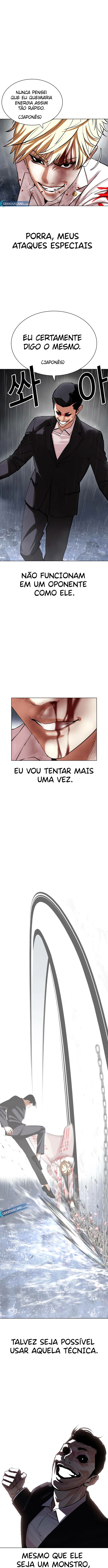 Página 16 do Capítulo 427