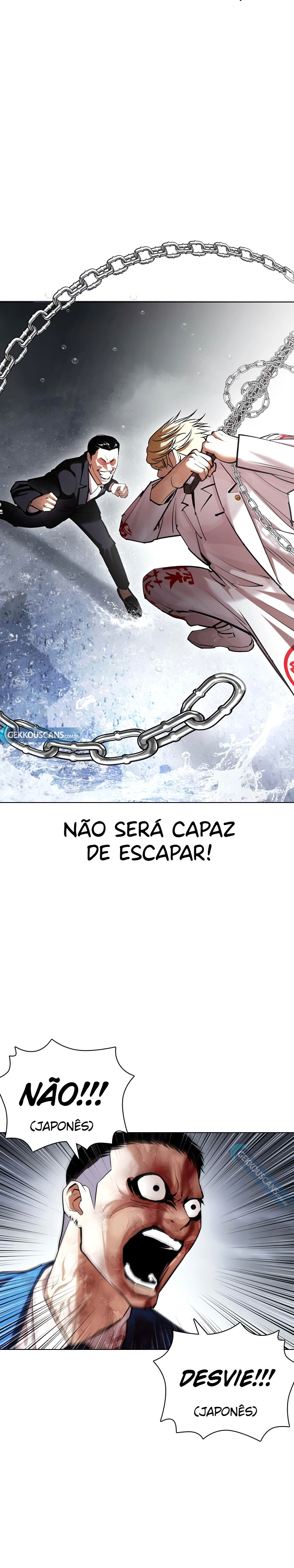 Página 17 do Capítulo 427
