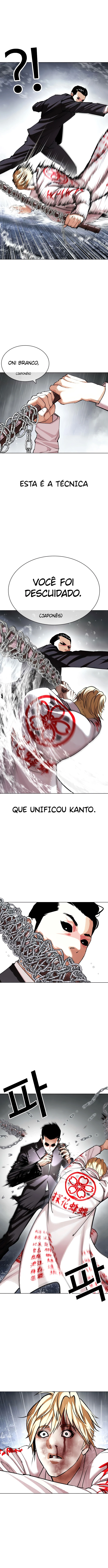 Página 18 do Capítulo 427
