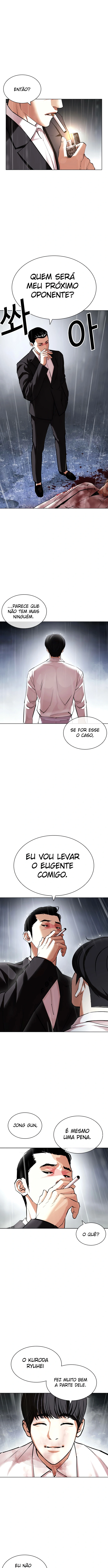 Página 20 do Capítulo 427