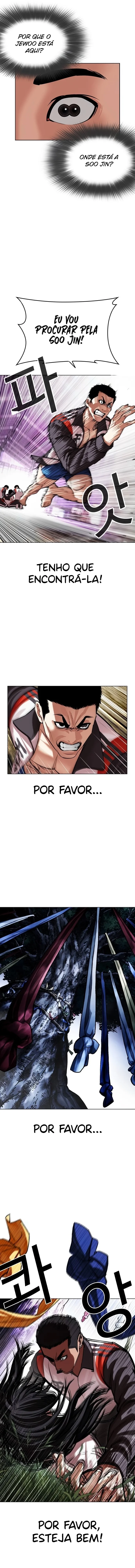 Página 17 do Capítulo 498