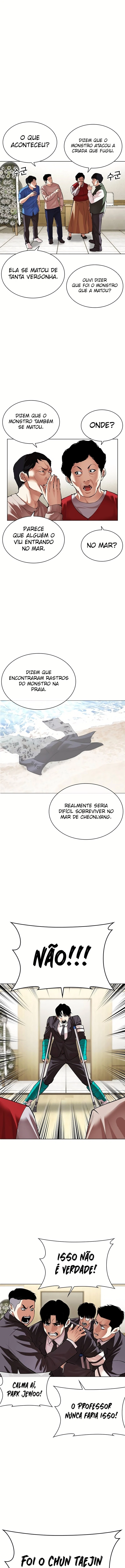 Página 47 do Capítulo 499