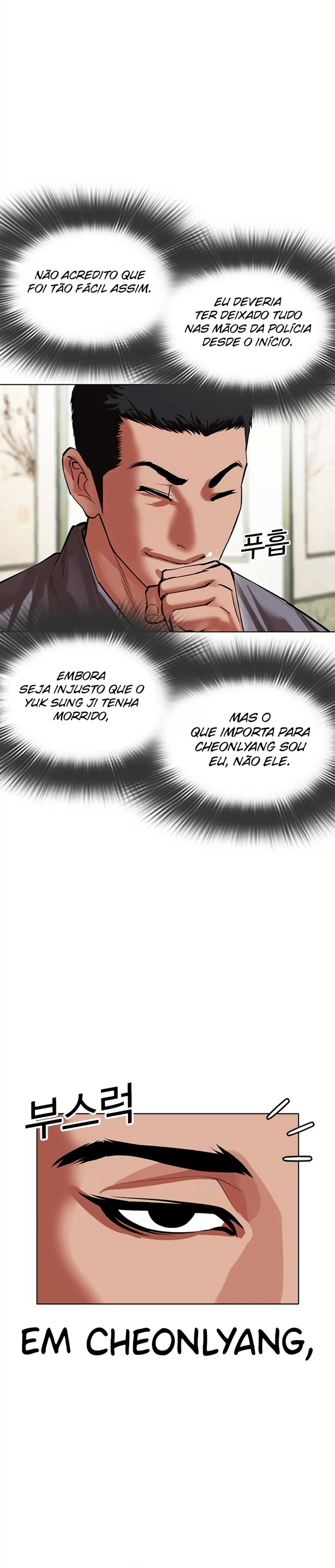 Página 50 do Capítulo 499