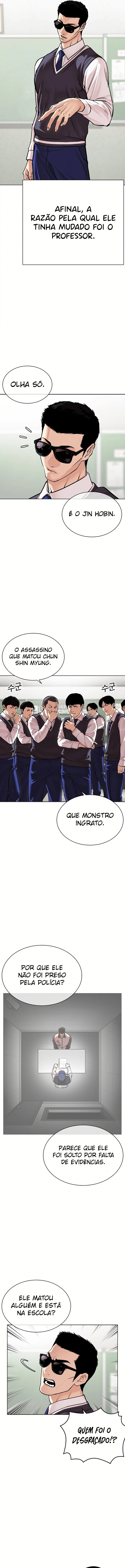 Página 13 do Capítulo 500