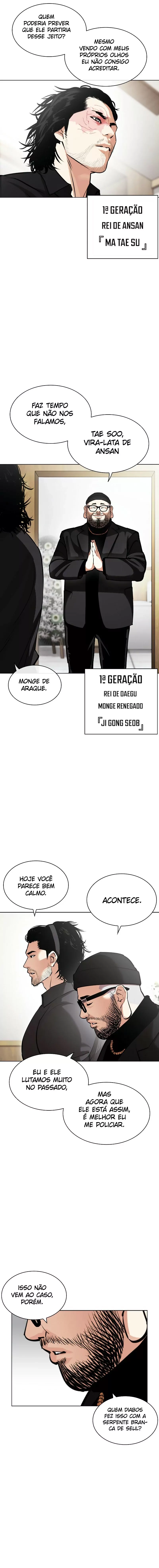 Página 5 do Capítulo 442
