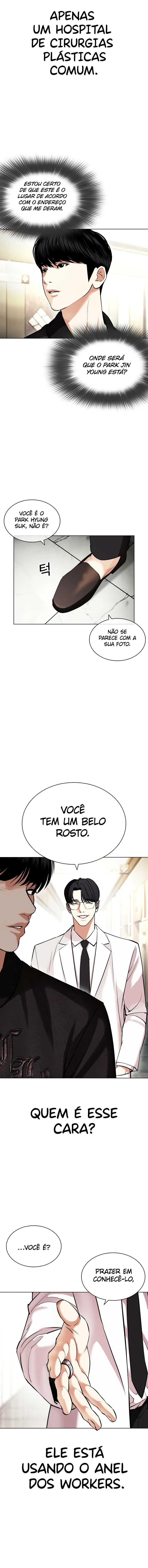 Página 4 do Capítulo 443