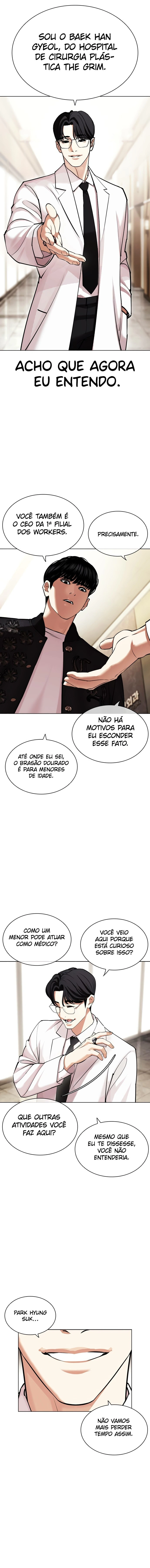 Página 5 do Capítulo 443