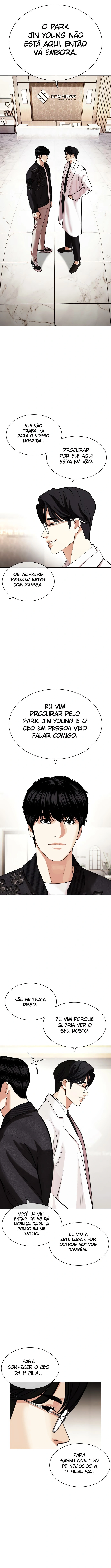 Página 6 do Capítulo 443