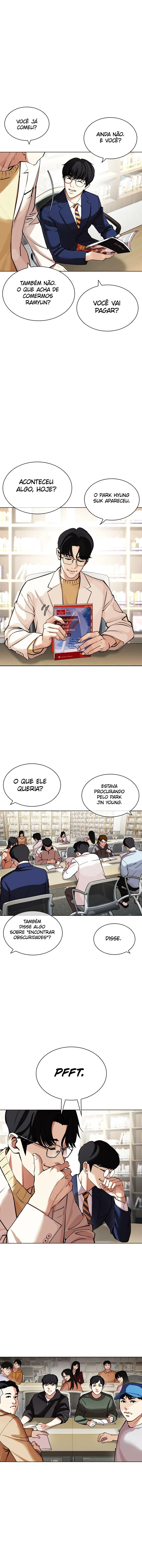 Página 14 do Capítulo 443