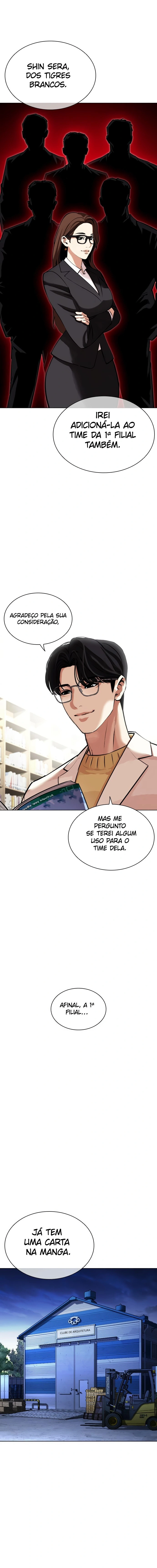 Página 16 do Capítulo 443