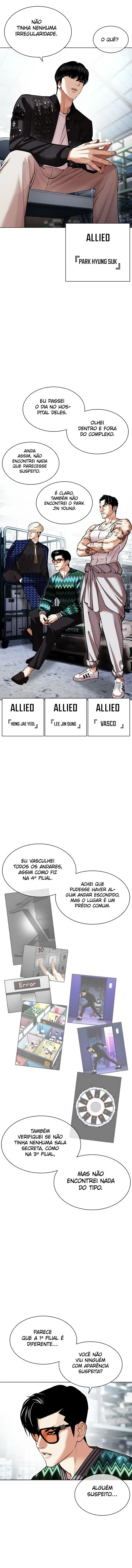 Página 17 do Capítulo 443