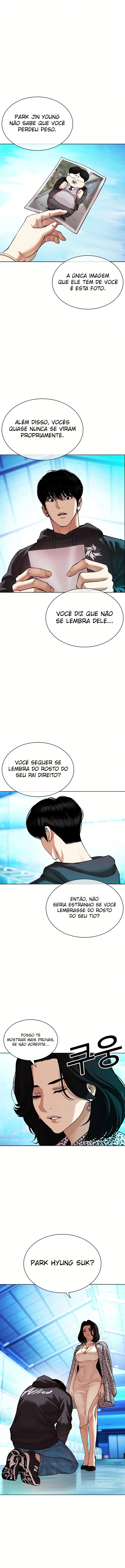 Página 5 do Capítulo 503