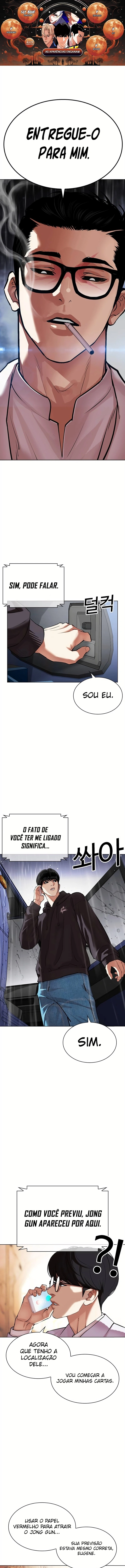 Página 1 do Capítulo 504