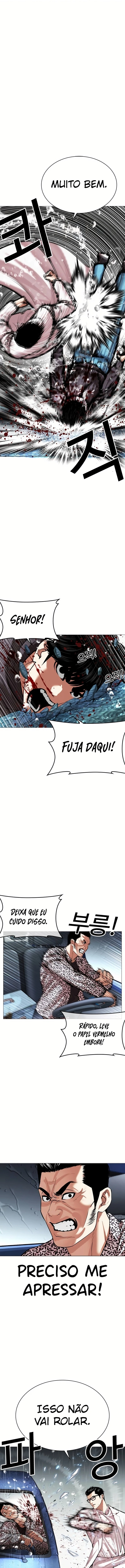 Página 17 do Capítulo 504