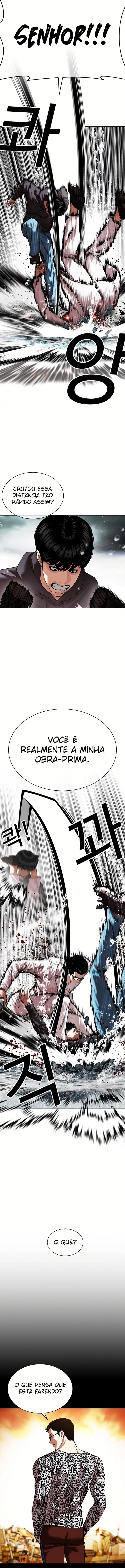 Página 19 do Capítulo 504