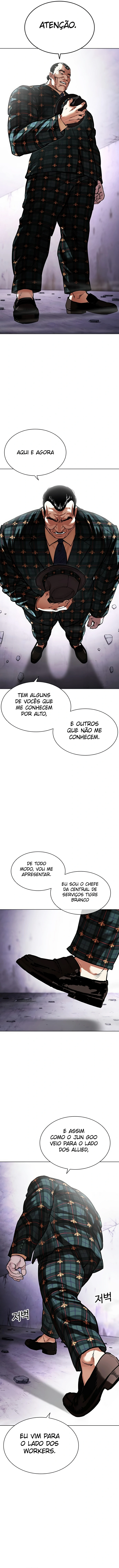 Página 4 do Capítulo 475