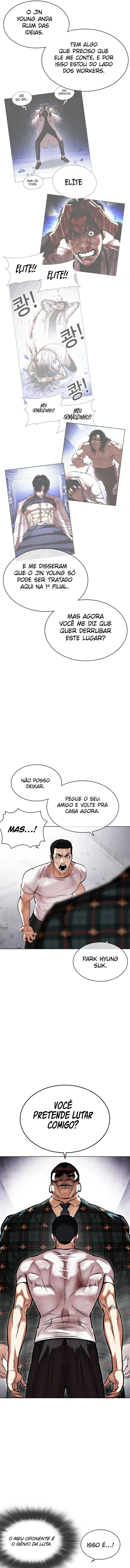 Página 6 do Capítulo 475
