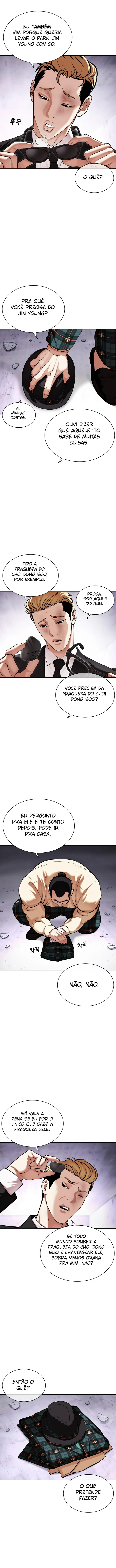 Página 8 do Capítulo 475