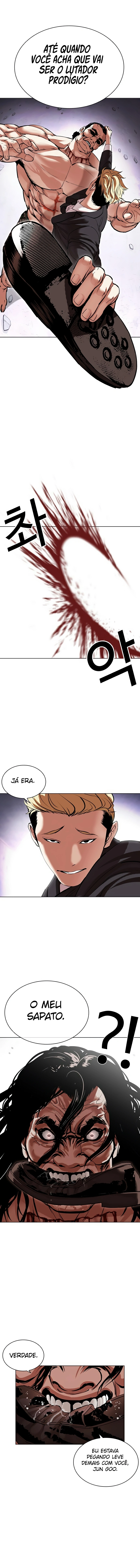 Página 15 do Capítulo 475