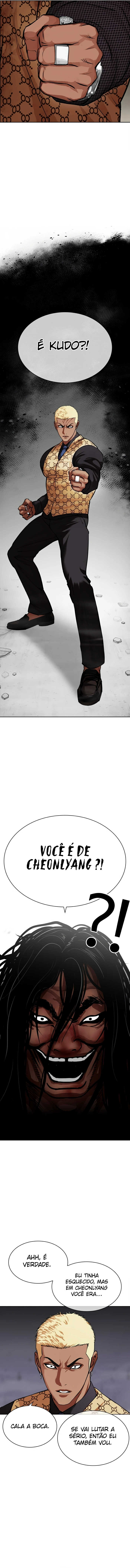 Página 23 do Capítulo 475