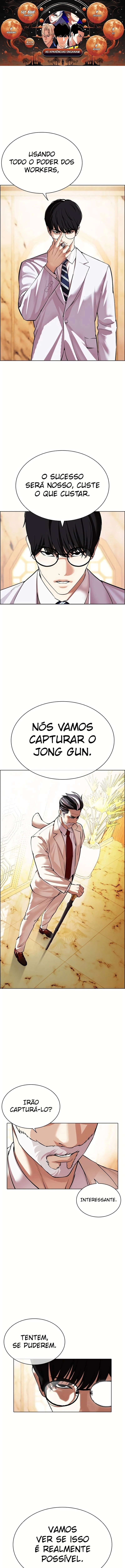 Página 1 do Capítulo 505