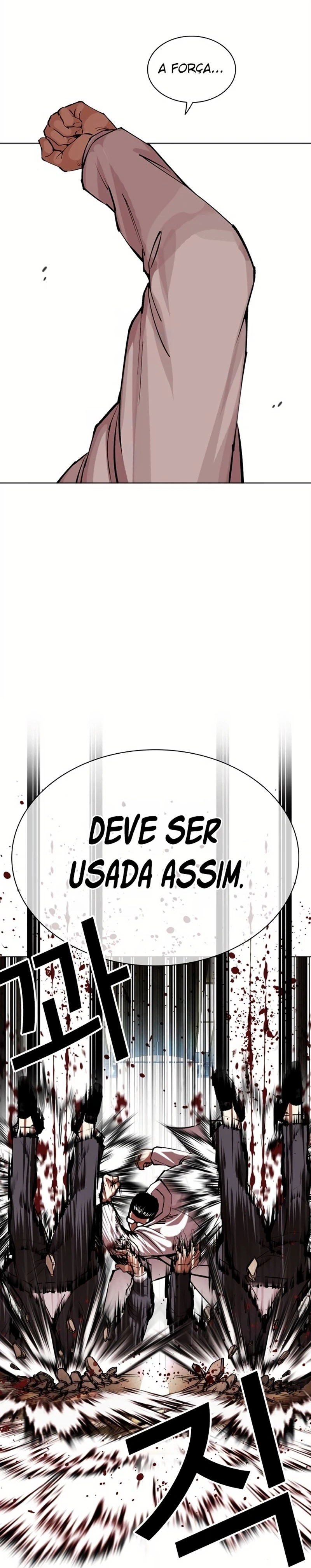 Página 12 do Capítulo 505