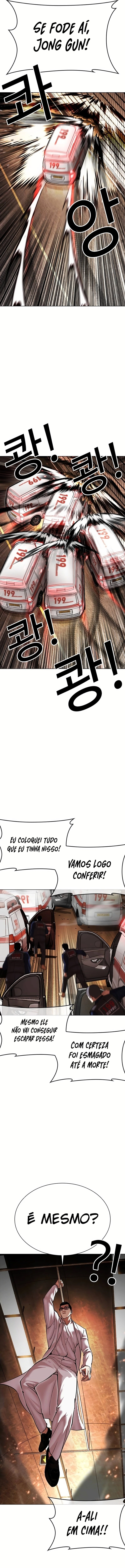 Página 17 do Capítulo 505