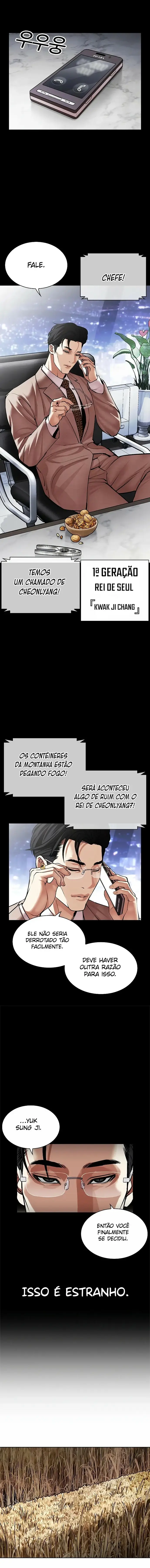 Página 5 do Capítulo 493