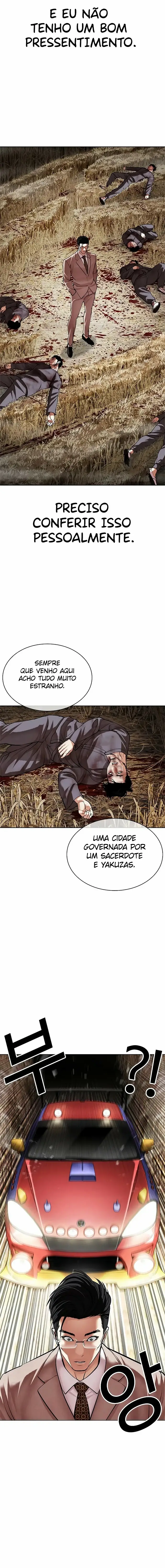 Página 6 do Capítulo 493