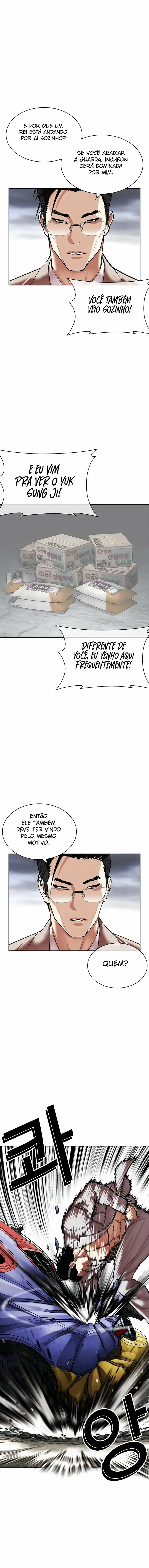 Página 8 do Capítulo 493