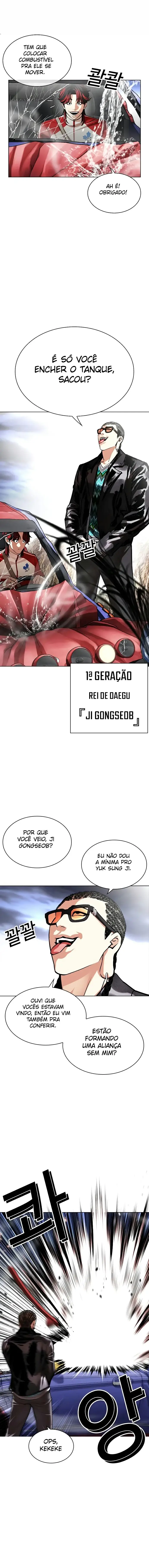 Página 11 do Capítulo 493