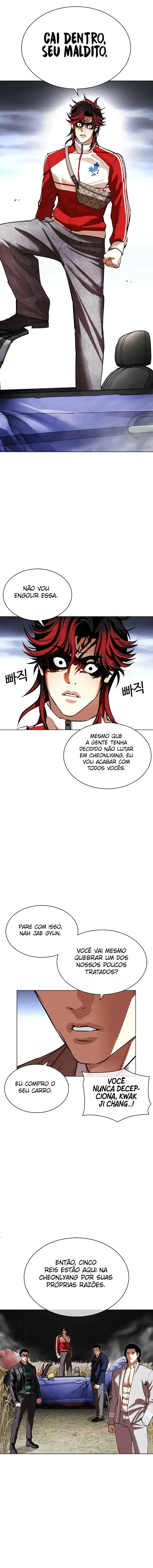 Página 12 do Capítulo 493