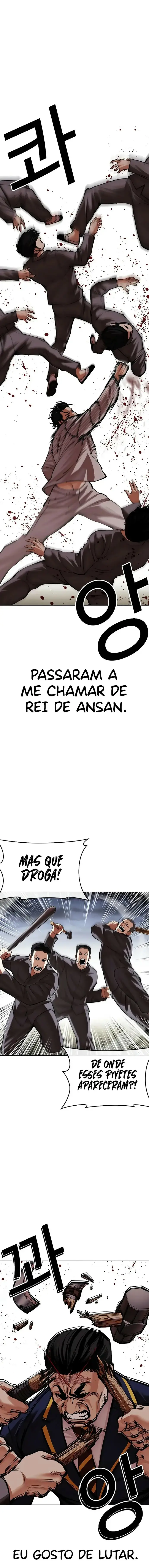 Página 15 do Capítulo 493