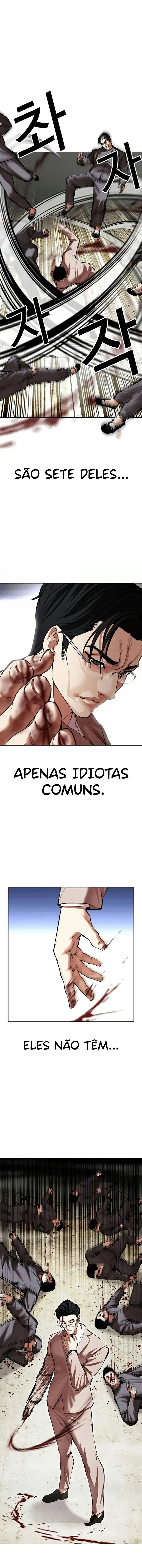 Página 17 do Capítulo 493