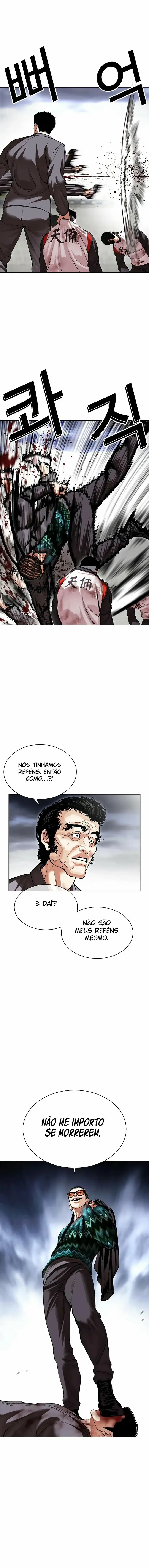 Página 20 do Capítulo 493