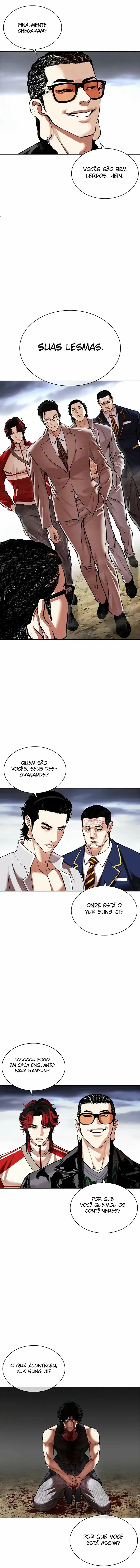 Página 21 do Capítulo 493