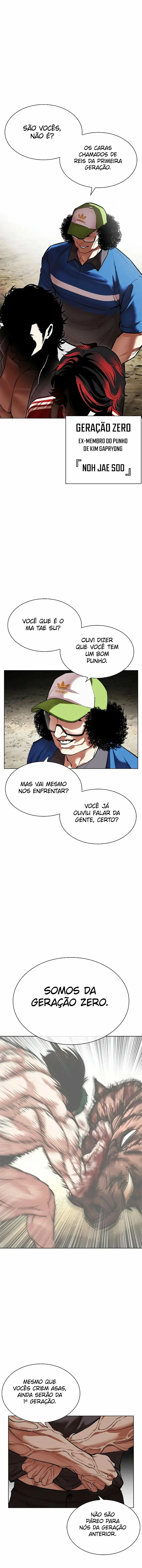 Página 26 do Capítulo 493