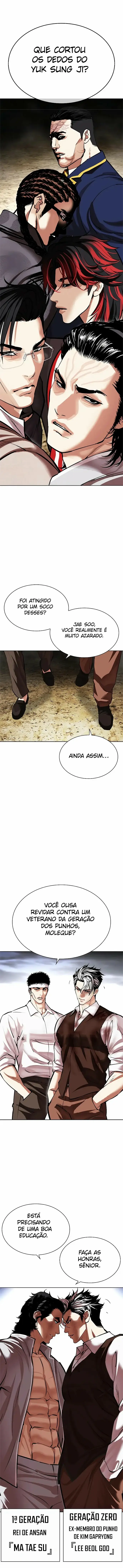 Página 29 do Capítulo 493