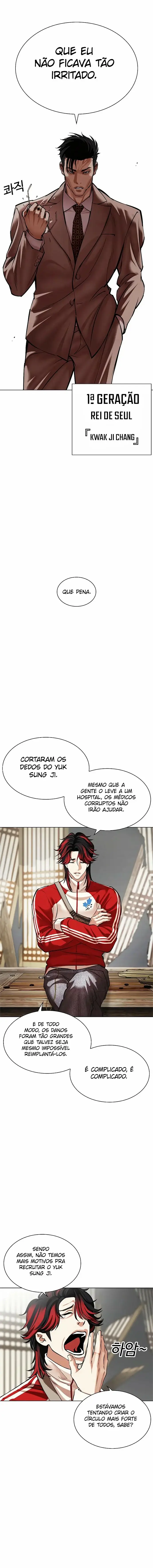 Página 31 do Capítulo 493