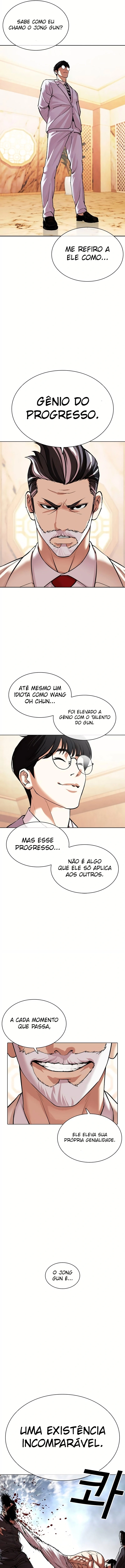 Página 7 do Capítulo 506