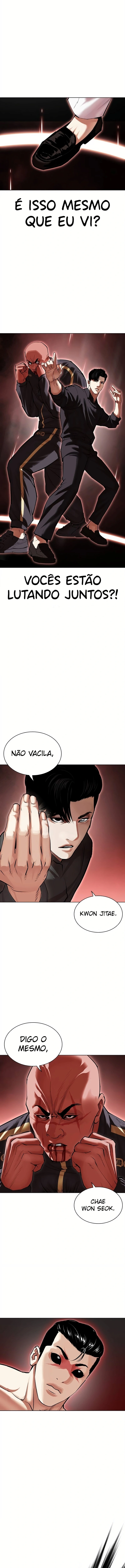 Página 17 do Capítulo 506