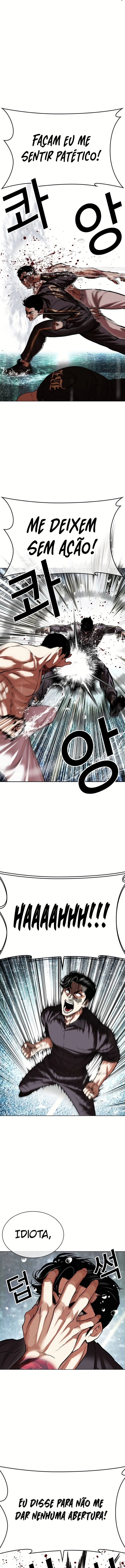 Página 23 do Capítulo 506